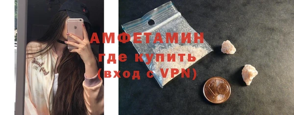 MDMA Premium VHQ Баксан