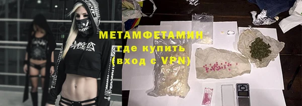 MDMA Premium VHQ Баксан