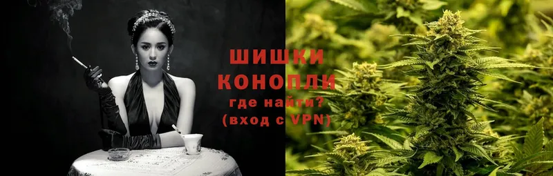 Каннабис SATIVA & INDICA  МЕГА ссылка  Дюртюли  где можно купить  